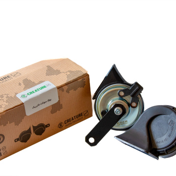 Pegout 405-persia-samand Horn